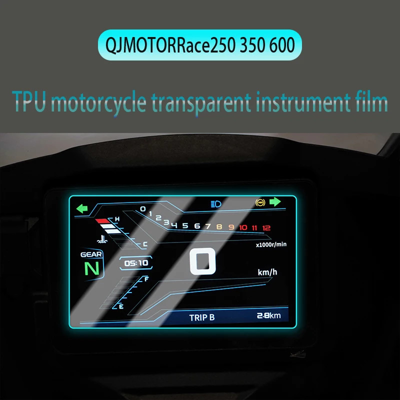 Applicable to Vespa QJMOTOR Race250  350 600 Motorcycle Transparent TPU Hydraulic Coagulation Instr