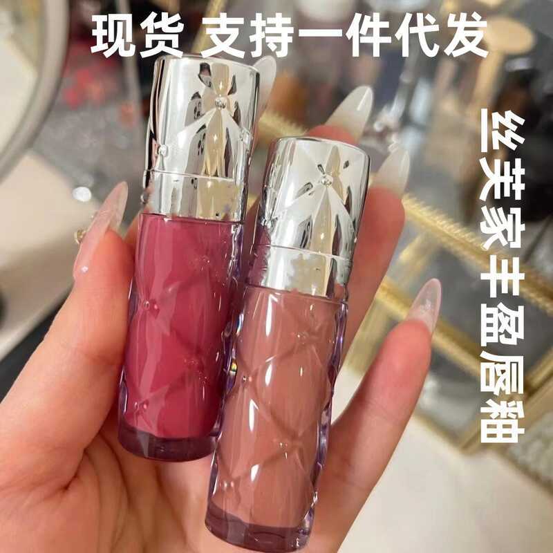 Sephora Lip Gloss Plumping Honey Moisturizing Lip Gloss 02 05 07 Plumping Lip Gloss Dawn Light Glass