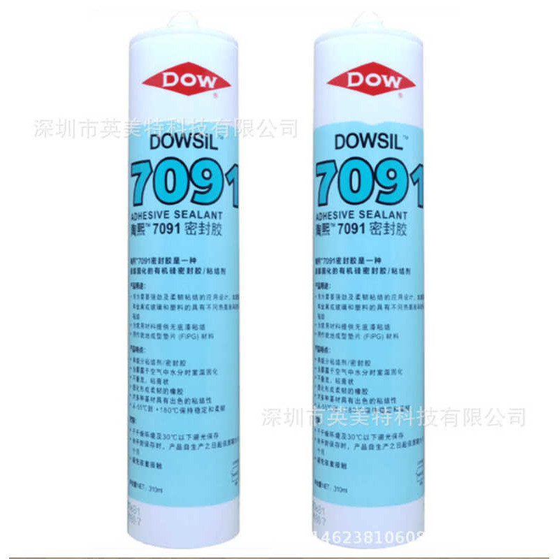 DOW Corning DC7091 Black/DOW DOW 7091 กาว/ซีล/ซิลิโคน/กาวแก้ว 310ML