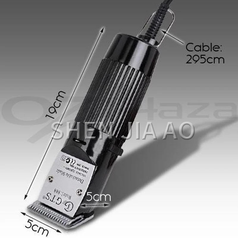 Professional Pet Shop High Power Shaver 30W Pet Hair Clipper Dog Hair Clipper GTS888 Electric Shave