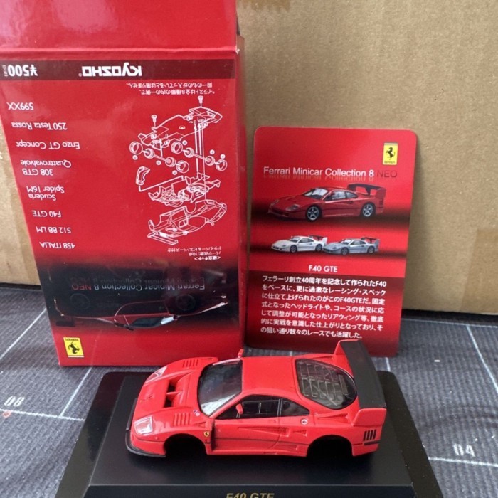 คลังสินค้าพร้อม 1: 64 Jingshang Ferrari F40 GTE Positive Red Ferrari 8 Bullet Card Box Complete (4) 