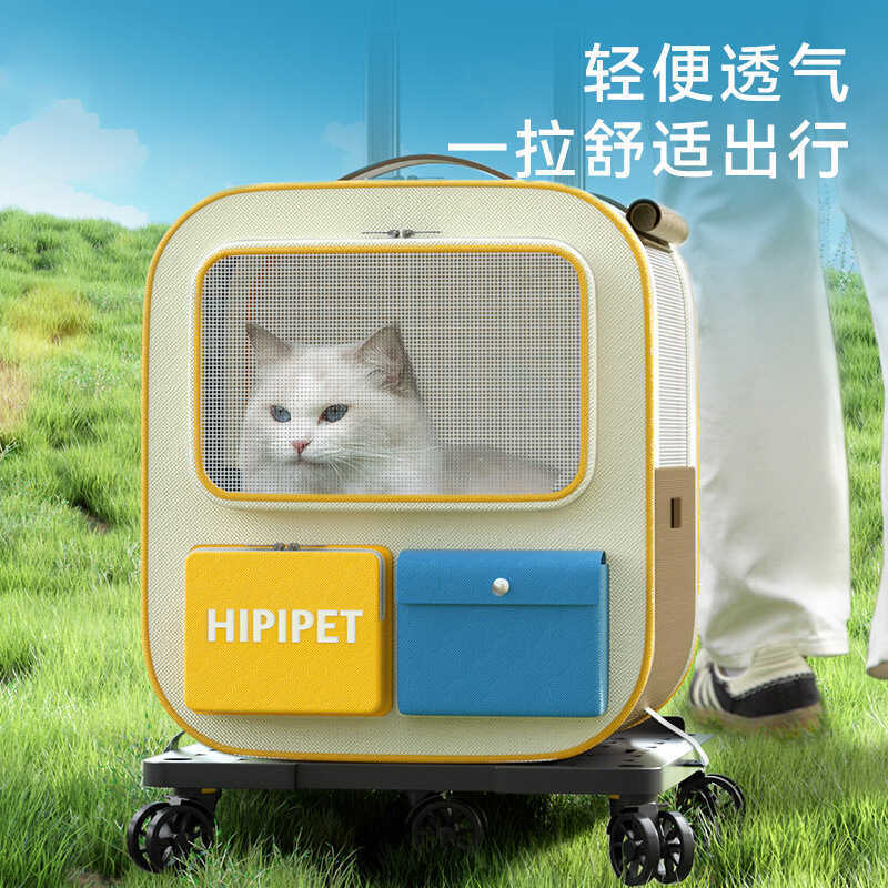 Out Trolley Case Pet Travel Breathable Pet Bag Dog Bichon Schnauzer Outing Mi