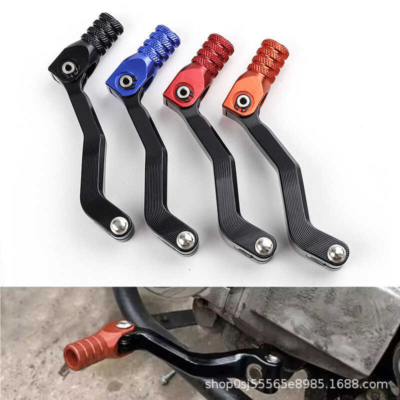 Pooshl J1M6 Pawnma K7CBS3K8NB3 Kvis K16CBSNB3 คันเกียร์แบนคันเกียร์