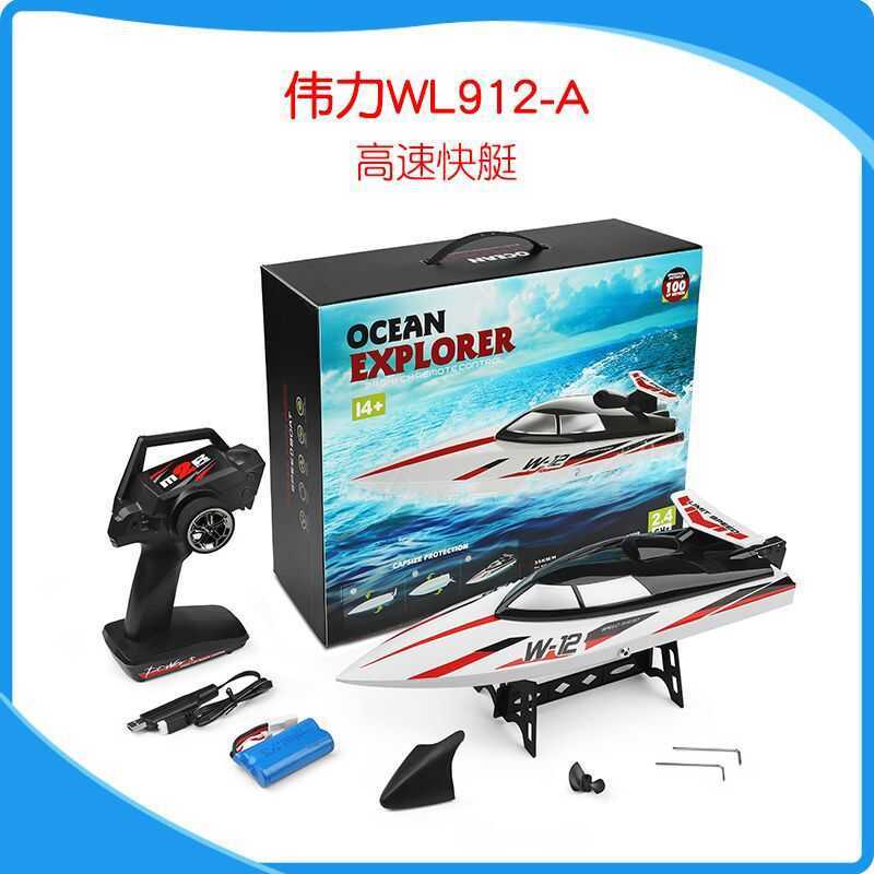 Weili WL912-A เรือความเร็วสูงรีโมทคอนโทรลเรือความเร็วสูงเด็กรีโมทคอนโทรลไฟฟ้าเรือนําทางรุ่นน้ํา