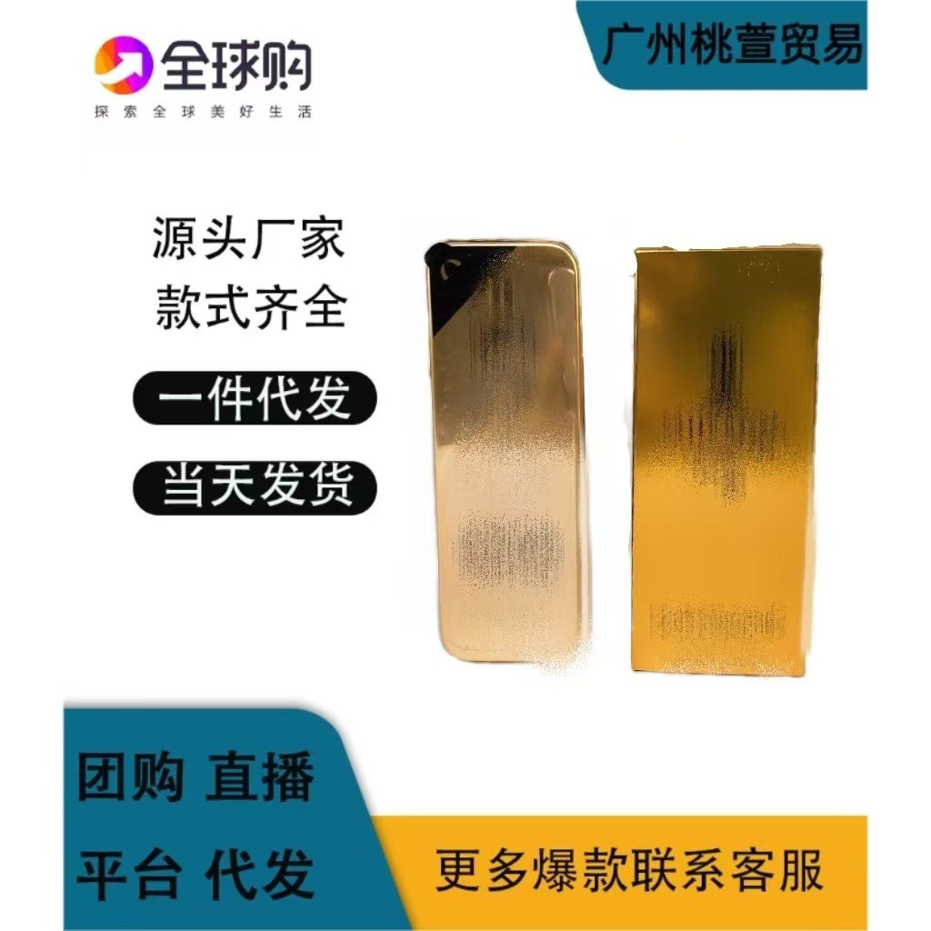 น้ำหอมผู้ชาย Paco Rabanne Lucky Million Men Eau De Toilette ขนาด 100 ml