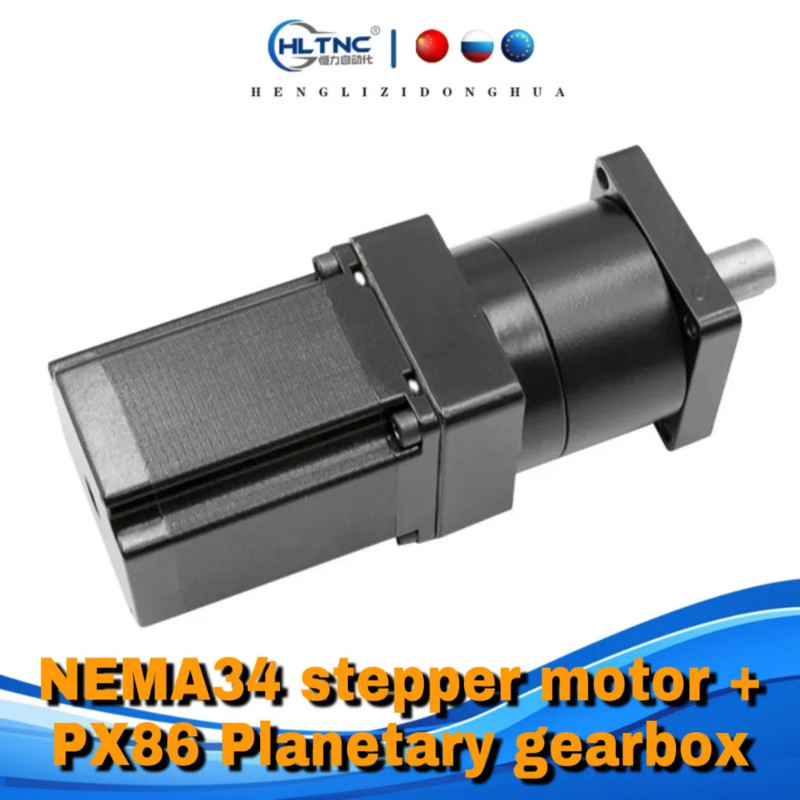 NEMA 34 stepper motor 3.5Nm 4.5Nm 5Nm 6Nm 8.5Nm 12Nm with Planetary gearbox 3 4 5 6 8:1 ratio PX86