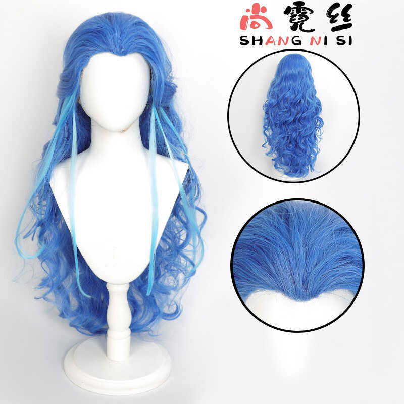 วิกผมcosplay ป้า Nezha Shan Nisi ทรงโบราณคลื่นม้วนสีฟ้า