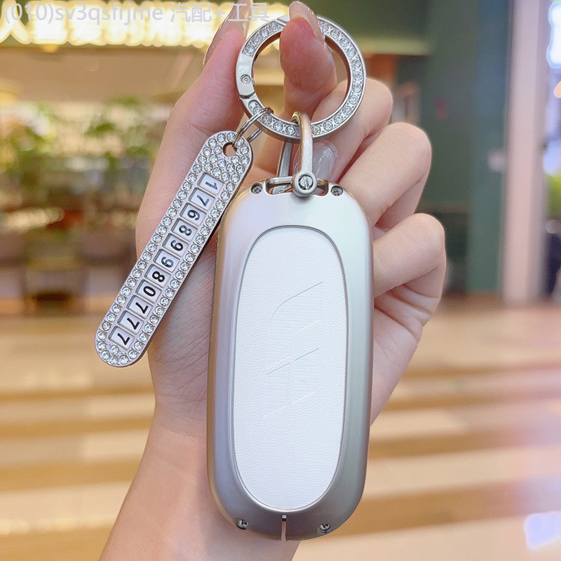 【2022 -2025】 เหมาะสำหรับL6 ฝาครอบกุญแจL7 หญิงL8 รถL9 อุปกรณ์MEGAตกแต่งอุปกรณ์เสริมM8 หัวเข็มขัด 202