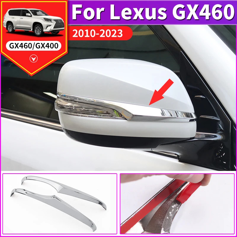 Rearview Mirror Cover Highlight Strip Chrome For 2010-2023 Lexus GX 460 GX460 Decoration Modificati