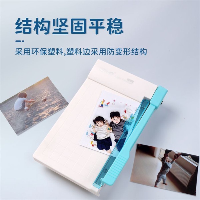 Kedeyou เครื่องตัดกระดาษ Mini มีดกระดาษ Photo ID Photo คู่มือภาพเครื่องตัดการ์ด Photo Handy เครื่องม