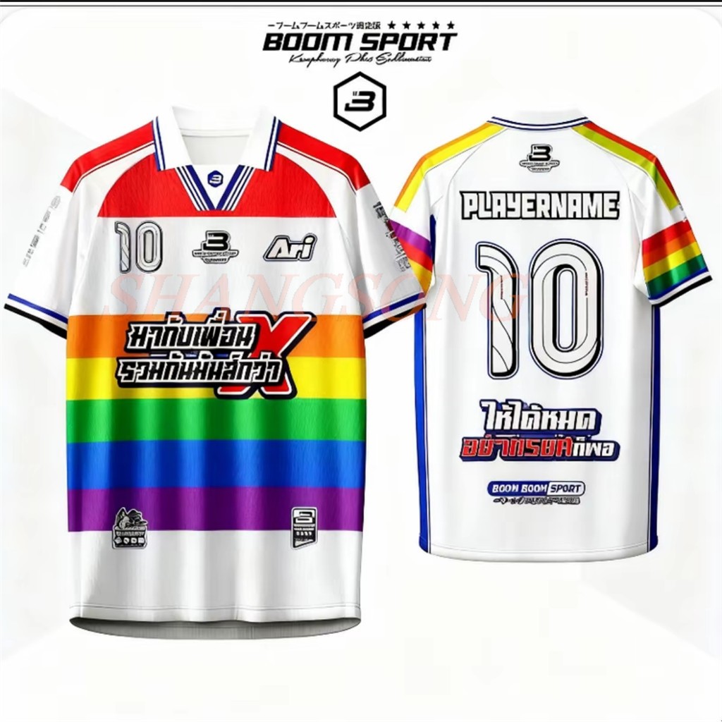 เสื้อยืดสายไอแดดอกกีฟ้า unisex, เสื้อไปโลขนสั้น, เสื้อเป้ คลายร้อนที่พิมพ์เลข, เหรียญ, การพรีเมี่ยมก็สายออกตามวัน, ชุดและหลายสีให้บูช์แค่ใด, จับปีใหม่ 2025