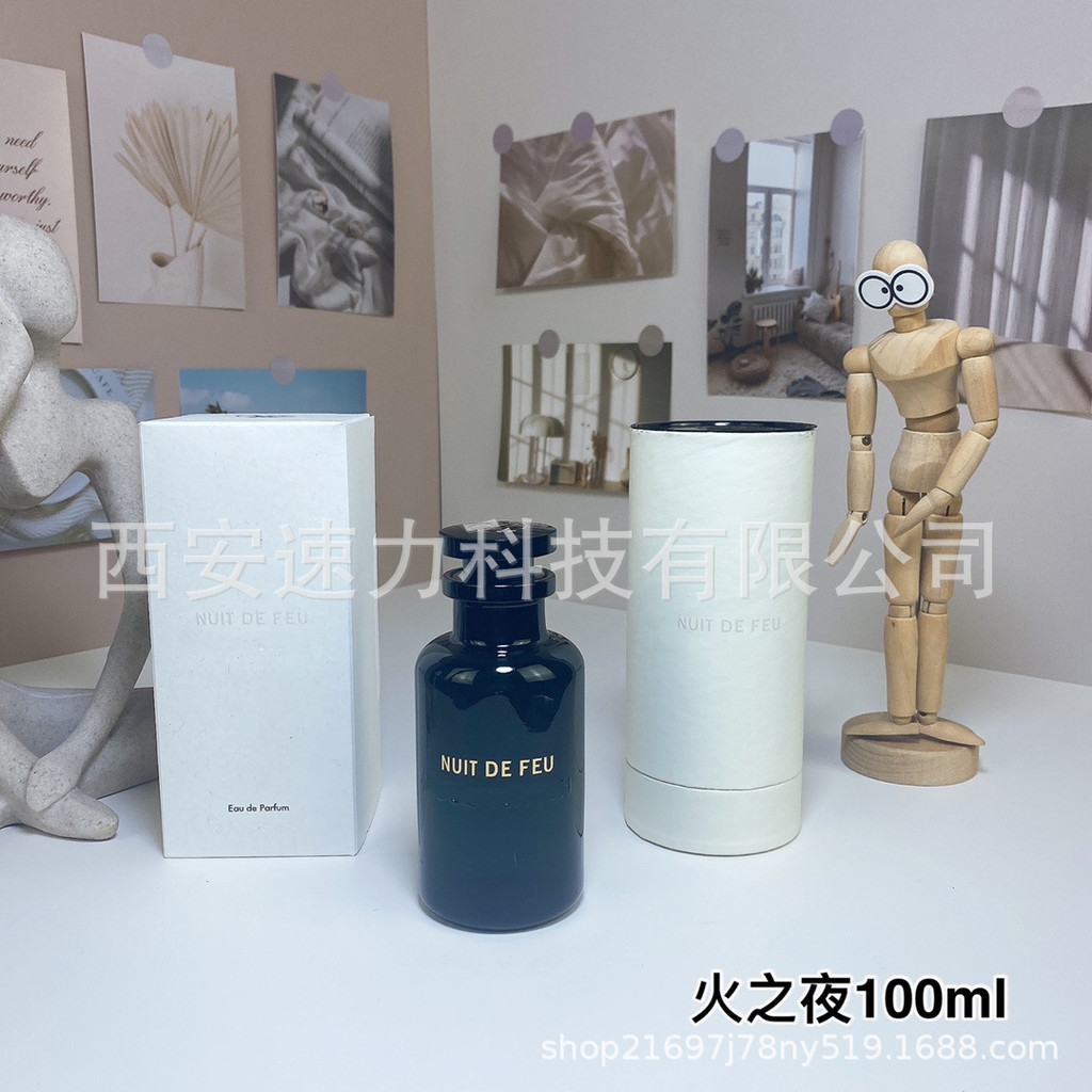 [Shopee Special Selection] L Big Brand V Mens Perfume Hot Night Cologne TK Arabian Vietnam 750