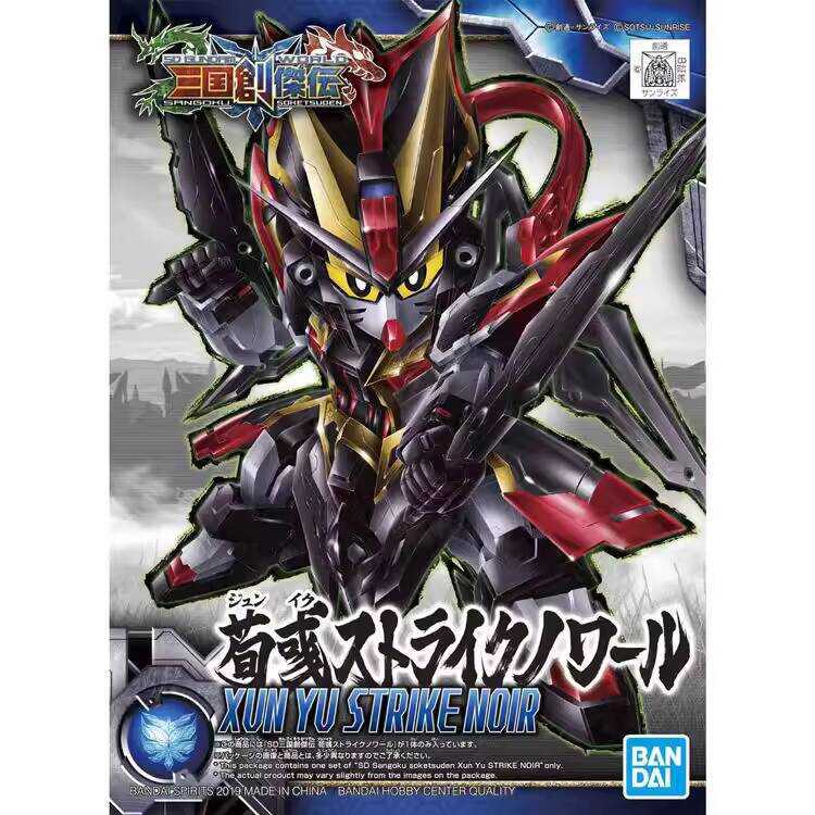 ของแท้ Bandai SD Gundam สามก๊ก Chuangjie Chuan Xun Yu Jet Black Strike Gundam Assembly Model
