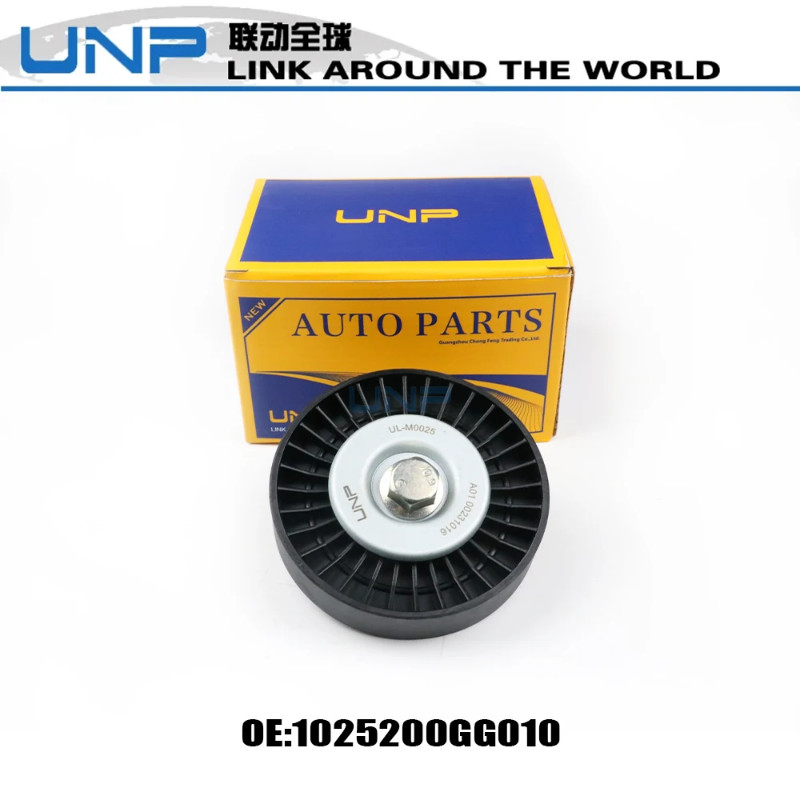 1025200GG010 Idler Pulley for JAC J5 J6 1.3L 1.5L Refine 2009-2016 Sourst DX3 DX5 DX7 1025200gg010