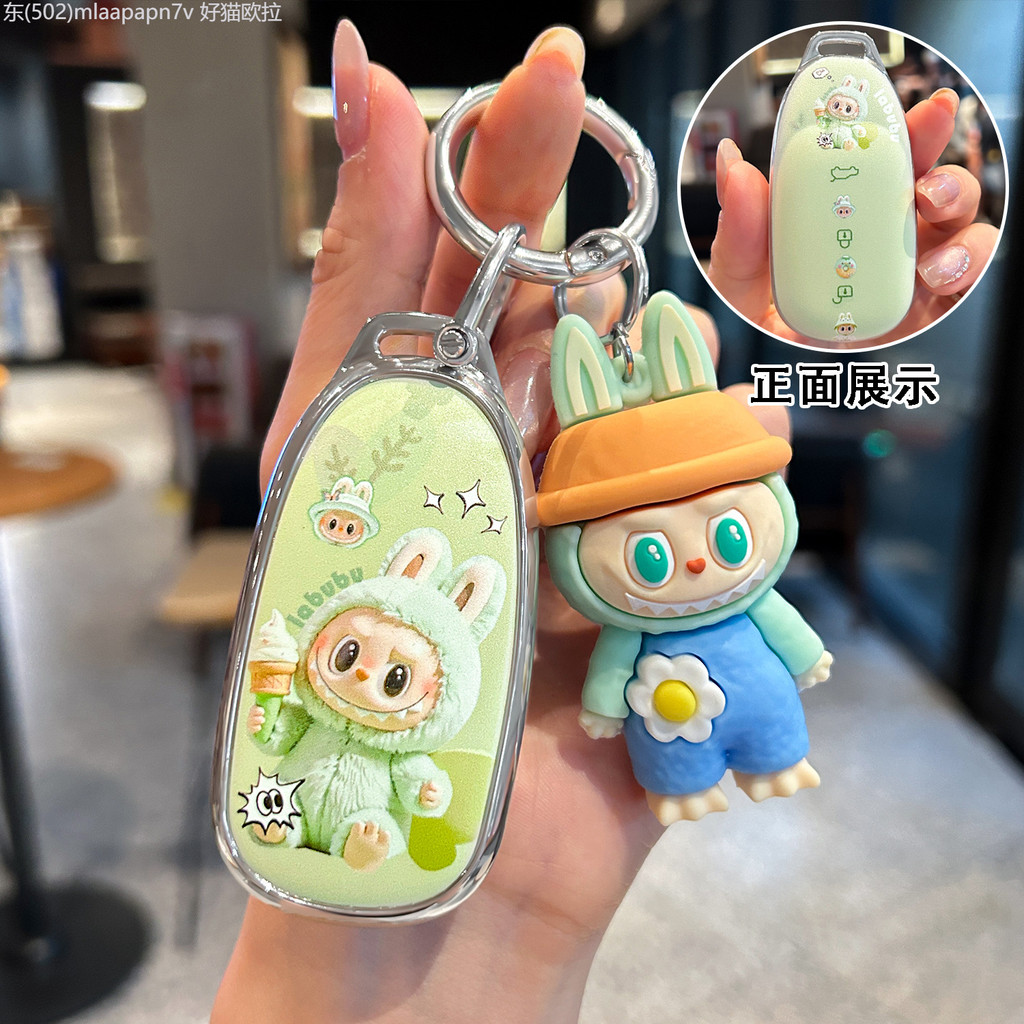 【2022 -2025】 เหมาะสำหรับ Ideal L6L7L8L9 ฝาครอบกุญแจรถ เคสป้องกัน mega Ideal ONEMAX