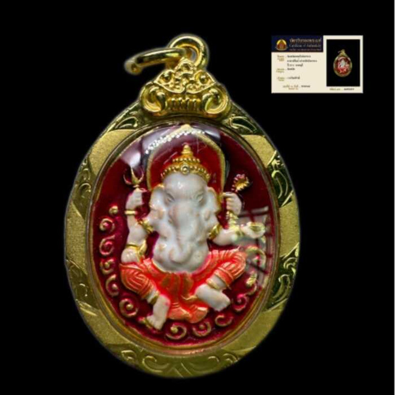 T Thailand Amulet Elephant God Pendant Necklace - Blessed Jewelry with Free Gift Box