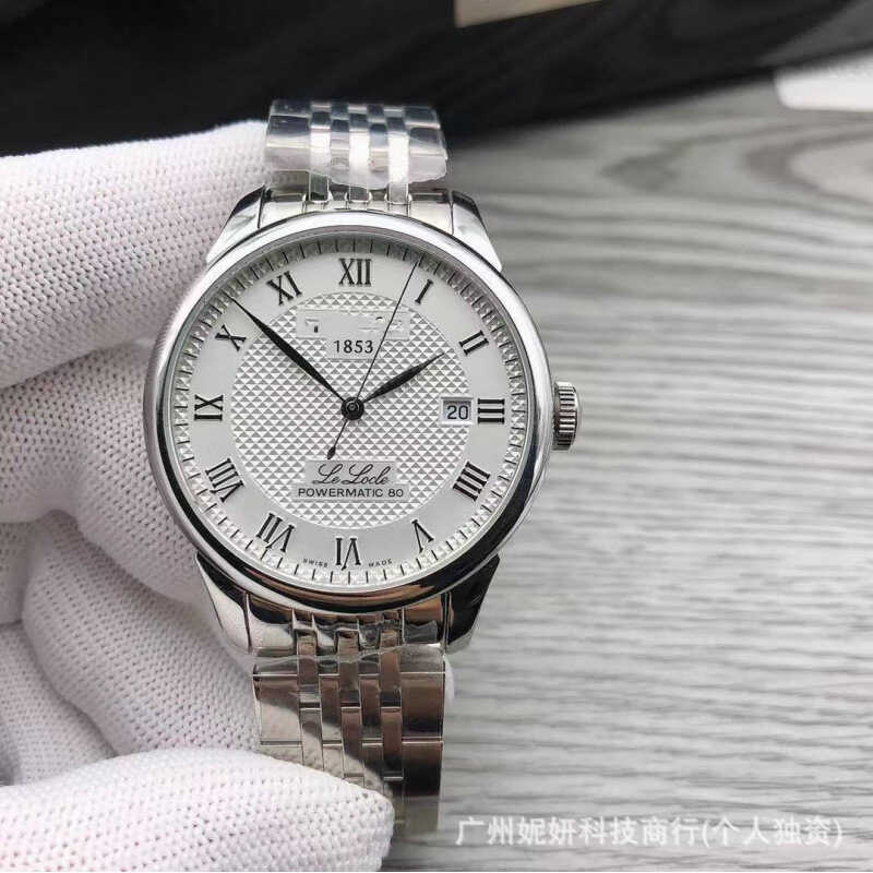 Sky Soliroc 1853 นาฬิกากลไกอัตโนมัติ Durrule Skeleton Watch Racing Sports Chronograph