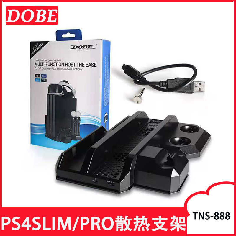 P S4SLIM/PS4PRO เกมคอนโซล Cooling Bracket Handle ฐานชาร์จ PSVR TP4-888