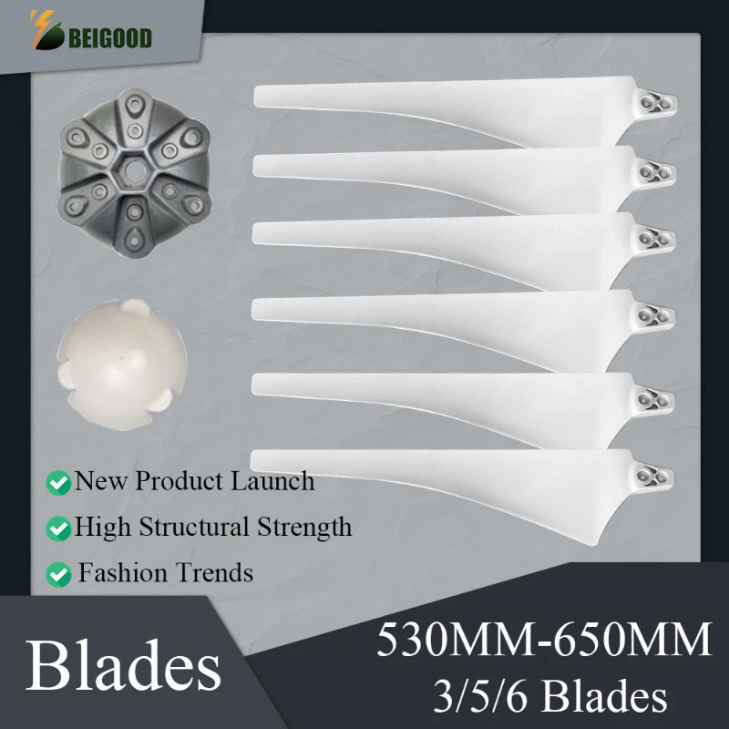 650mm High Strength Nylon Fiber Windmill Accessories DIY 4KW 6KW 8KW Wind Generator Wind Turbines 3