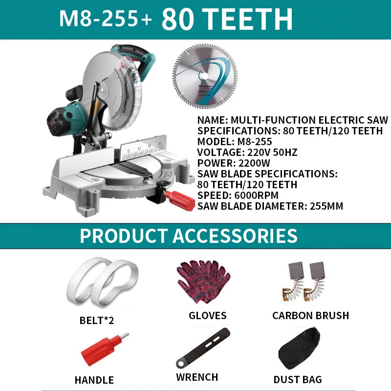 80 teeth/120 teeth Mitering Chop Saw/Heavy Duty/Metal Cutting Powerful 15A / 6000 Rpm Mitering Base