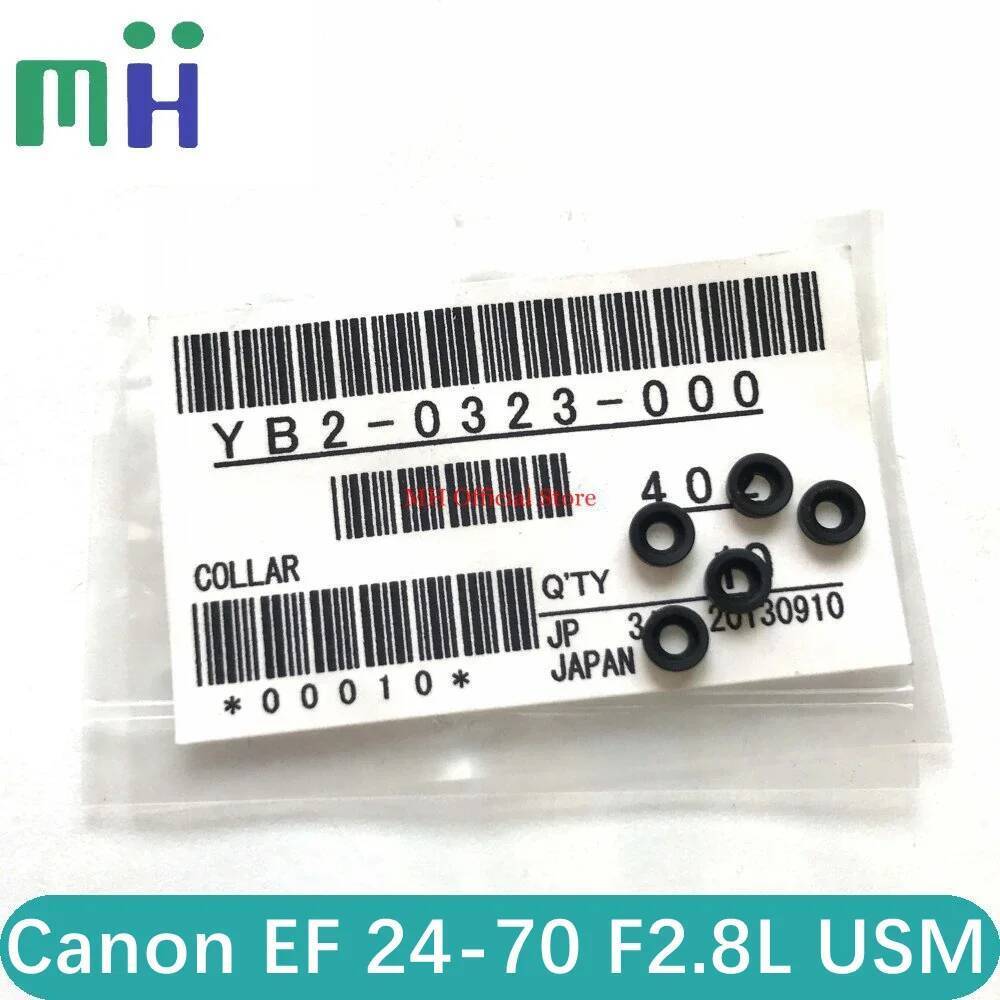 ใหม่สําหรับ Canon EF 24-70 มม.F2.8L USM เลนส์ท่องเที่ยว Collar Unit YB2-0323 EF24-70 24-70 2.8L F/2.