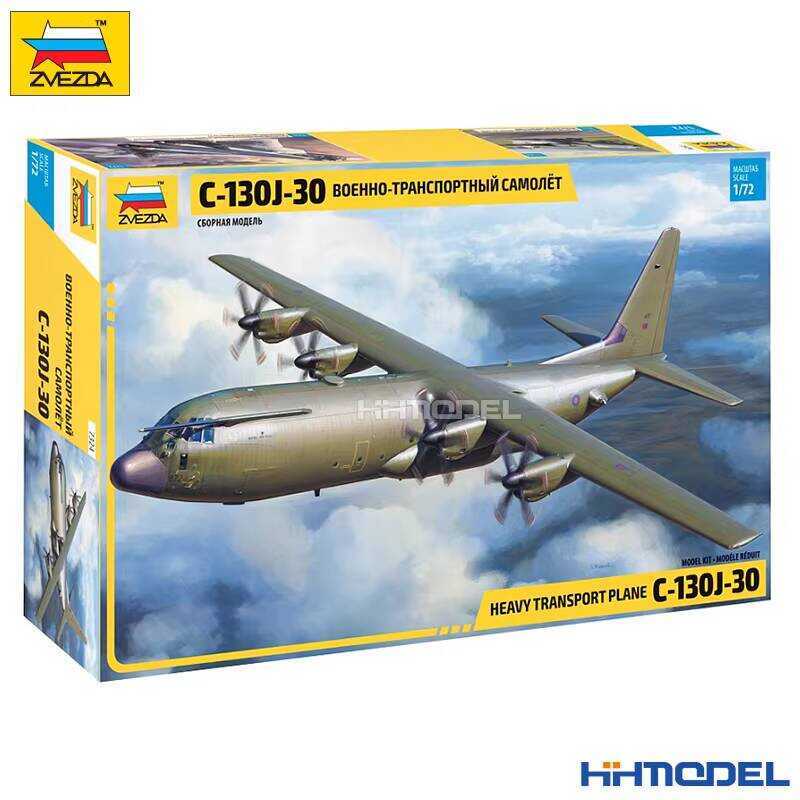 ZVEZDA 7324 C-130J-30 Super Hercules 1:72 Aircraft Model
