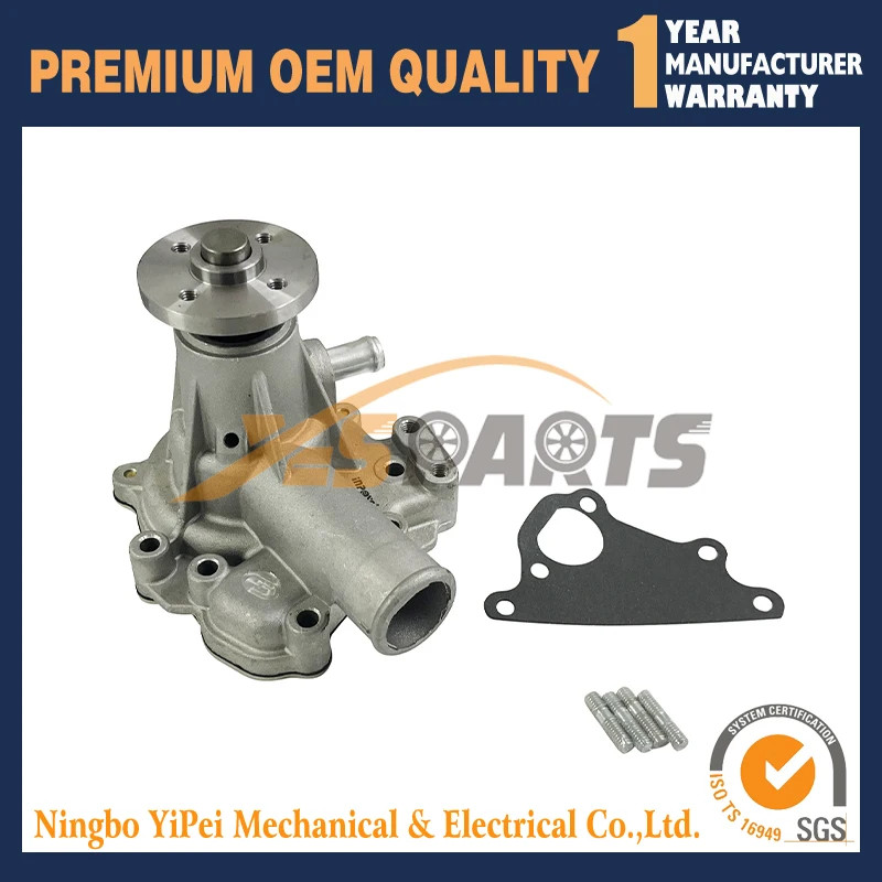 Water Pump For Shibaura N844, N844L, N844LT, N844T, N843, N843H