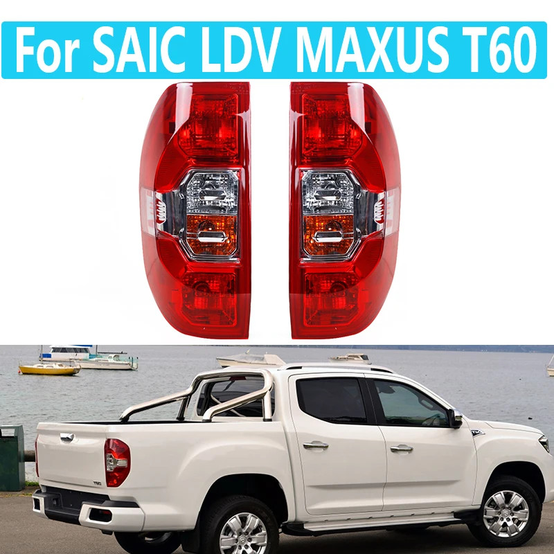 Taillight assembly For SAIC LDV MAXUS T60 Car Rear Back Door Tailgate lamp light Brake warning ligh