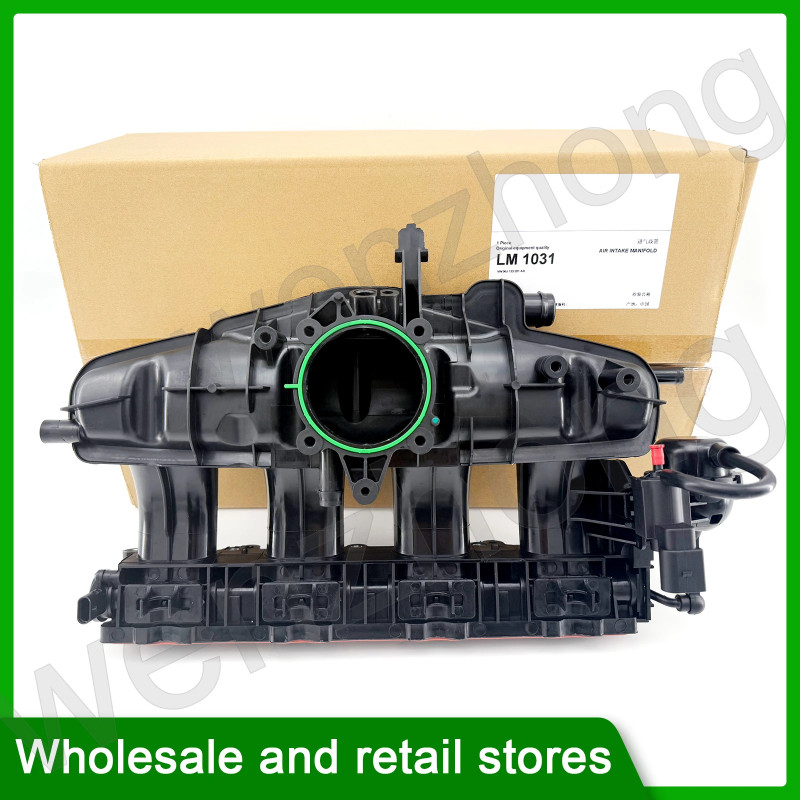 LM1031 06J133201BH Engine lntake Manifold For A3 Q3 For Beetle Eos Jetta Golf Passat B6 1.8T/2.0TSI