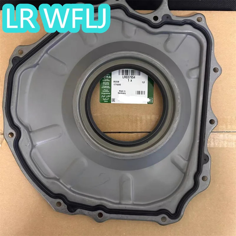 Suitable for Discovery 4/5 Range Rover engine crankshaft rear oil seal gasket LR043721 LR037954
