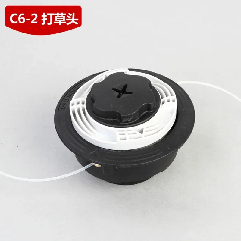 Grass Trimmer Line Head For Mowing Grass Light Vegetation For Stihl Autocut C6-2 FSE60 FSE81 FS38 F