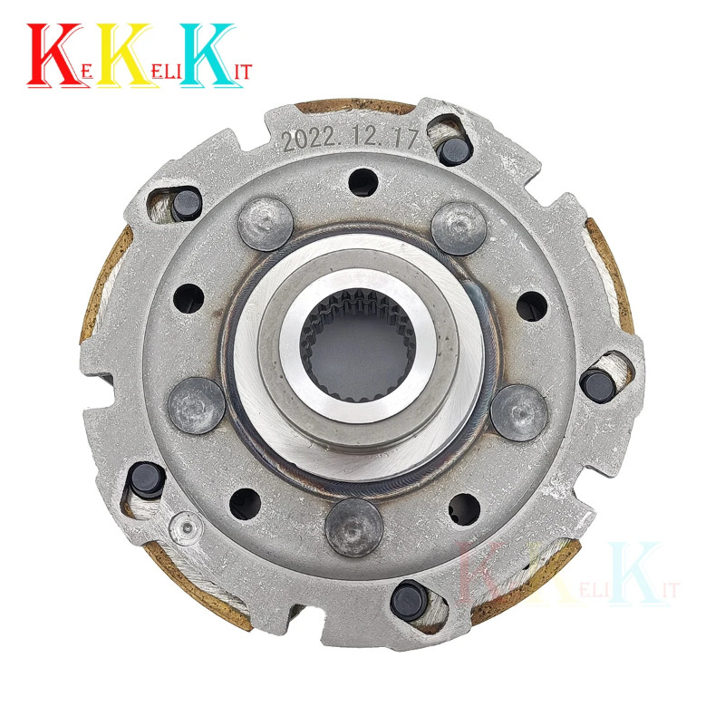 CF500 Clutch Carrier Assy CFMoto Parts CF188 500cc CF MOTO ATV UTV Quad