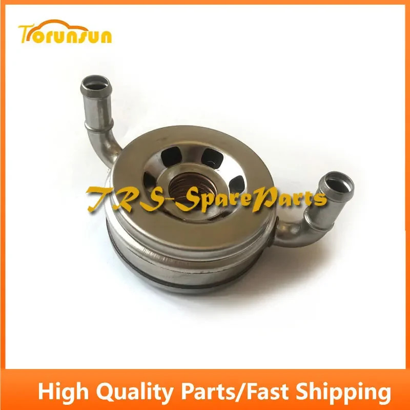 Buy Exchanger Oil Cooler 7000716 for Bobcat S205 Skid Steer V2607-DI-TE3B Engine