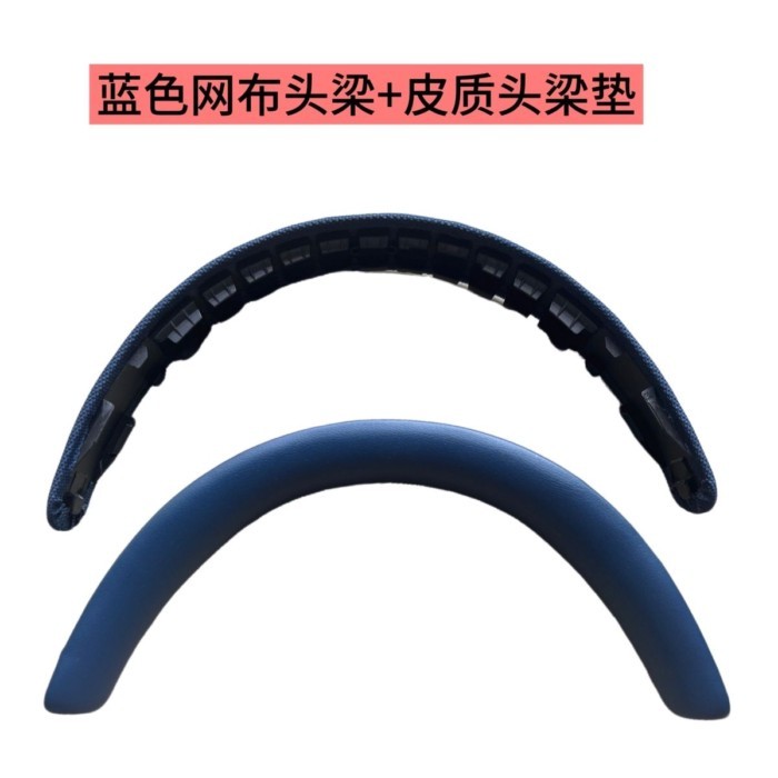 -คุณ-เหมาะสําหรับ BOWAWAJIN px8 หูฟัง Earmuffs PX8 PX7S2 หูฟังฟองน้ํากรณี Earmuffs แผ่นรองหูฟัง