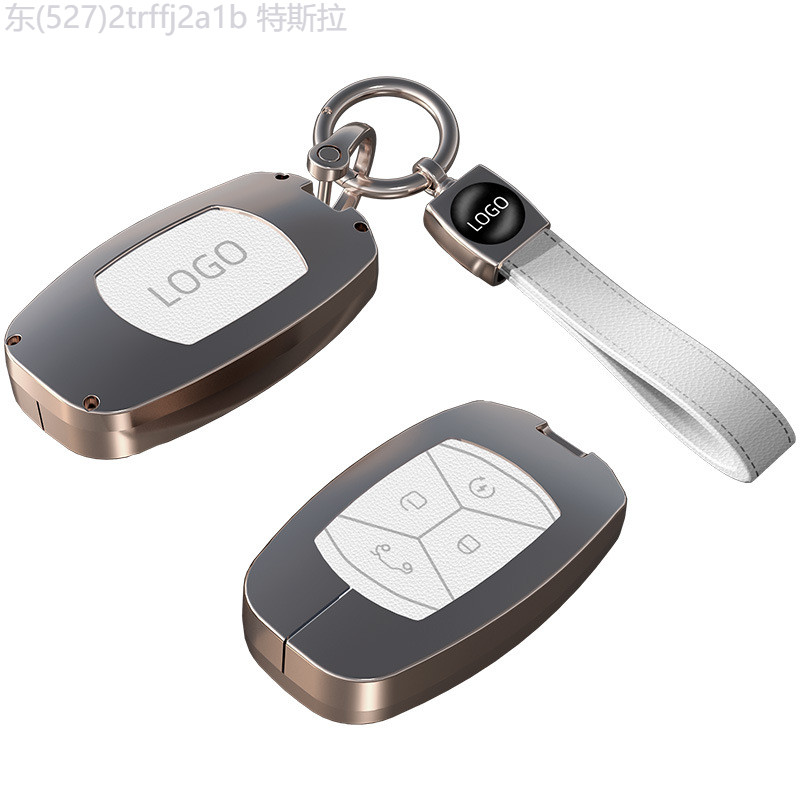 【2022 -2025】 พิเศษสำหรับ Lynk & Co 03 ฝาครอบกุญแจรถ plus/PRO รวมทุกอย่าง 01/02 ผู้ชายและผู้หญิง 1.5