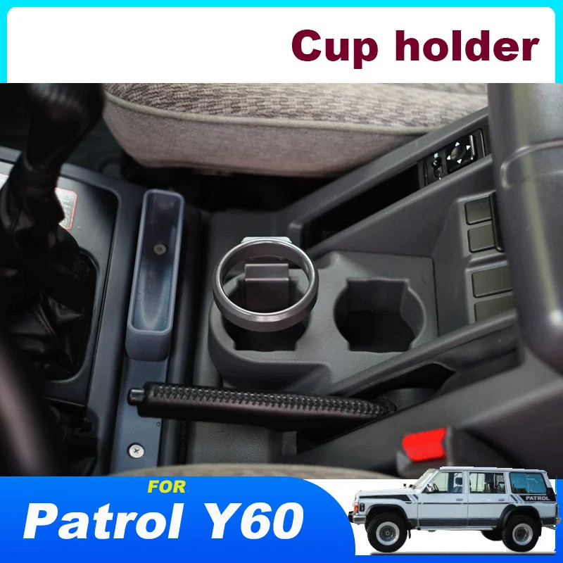 For Nissan Patrol Y60 Water Cup Elevating Bracket Patrol Y60 Water Cup Holder Nissan Y60 Water Cup