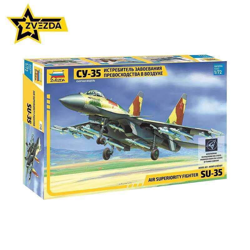ZVEZDA 7240 Sukhoi Su-35 Super Flanker 1:72 Aircraft Model