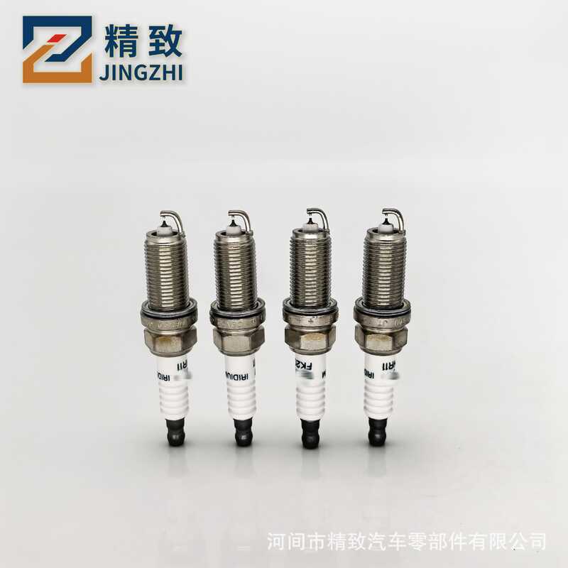 ที่กําหนดเอง 90919-01247 FK20HR11 Prado Land Cool Road Ze Land Patrol Double Iridium Spark Plug Fire