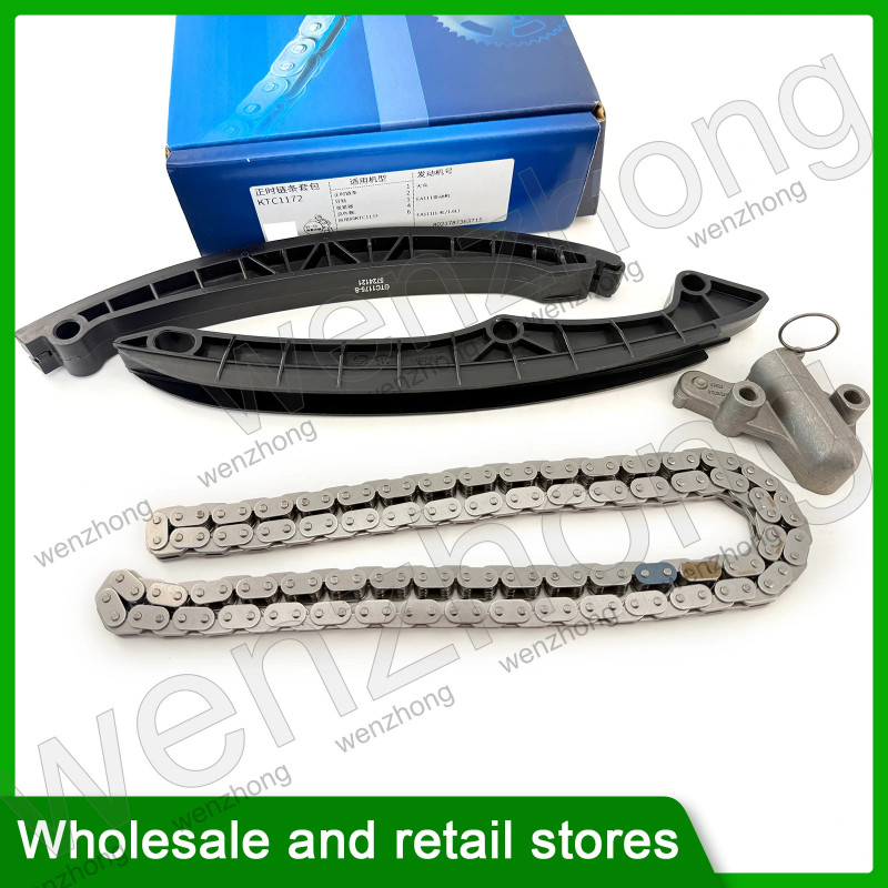 EA111 KTC1172 1.4L/1.6L Timing chain set For Passat Tiguan polo Golf  Jetta A1 A3 03C109158A 03C109