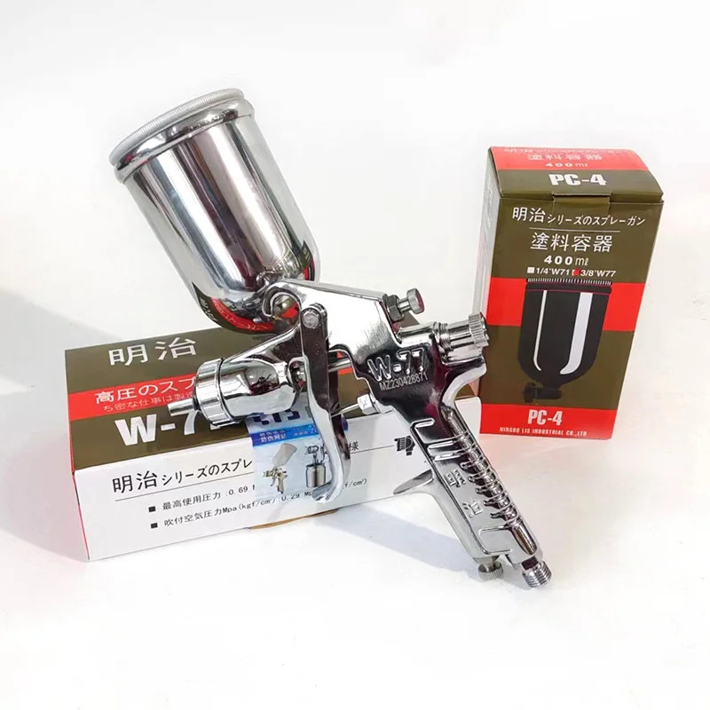 Large Caliber W-77 Spray Gun 2.0 2.5 3.0 Caliber Furniture Paint  Automotive Primer Spraying Tool P