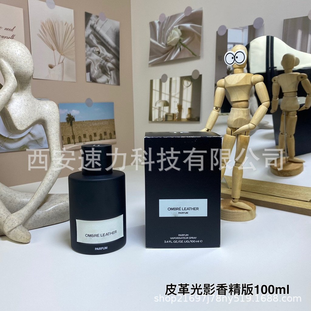 น้ำหอมสำหรับผู้ชาย TF Tom Light Shadow Leather จากโรงงาน Vietnam - Big Brand Original 158 ml