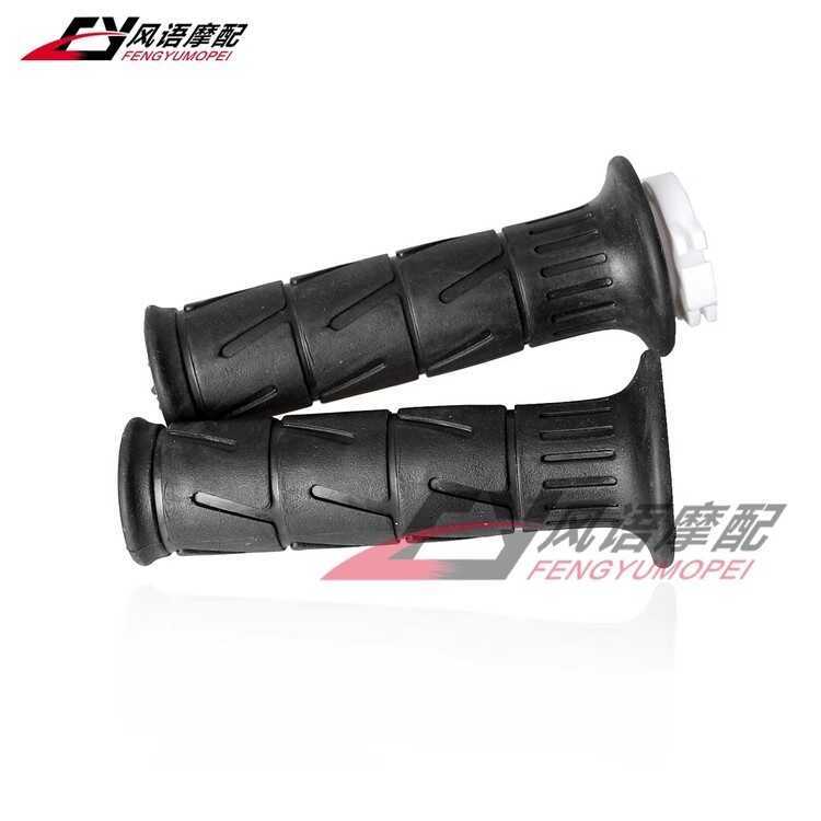 เหมาะสําหรับ Kawasaki ZX-6R 636 ZX-7R ZX-9R ZX-10R ZX-12R ZX-14R กาวจับ