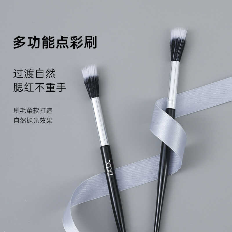 Xixii Dot Color Single Blush Brush Blush Good Partner ขนสัตว์นุ่มใช้งานง่าย Blush Brush X755