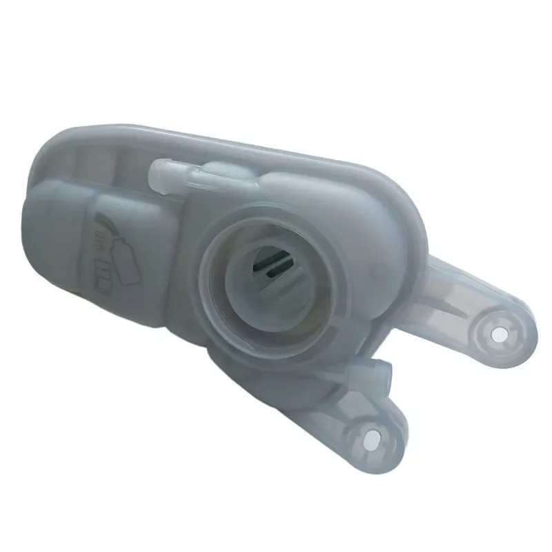 China Brand New Genuine Antifreeze Water Bottle Tank Cover for Audi A4L B8 A5 Q5 1.8T 2.0T