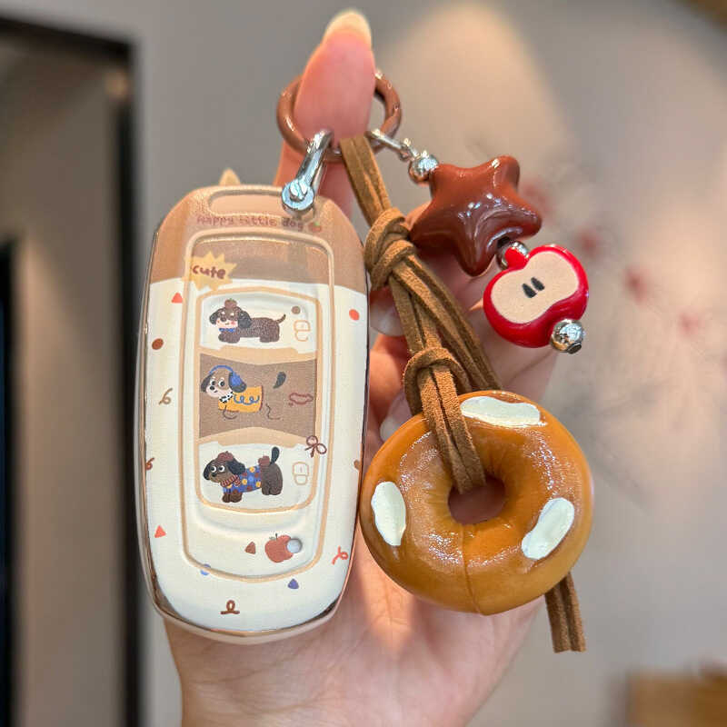 เหมาะสําหรับ Galactic Galaxy L7 ฝาครอบกุญแจ Star Wish e8 รถ Star Ruibo เวียดนาม Star เวียดนาม L6 Sta