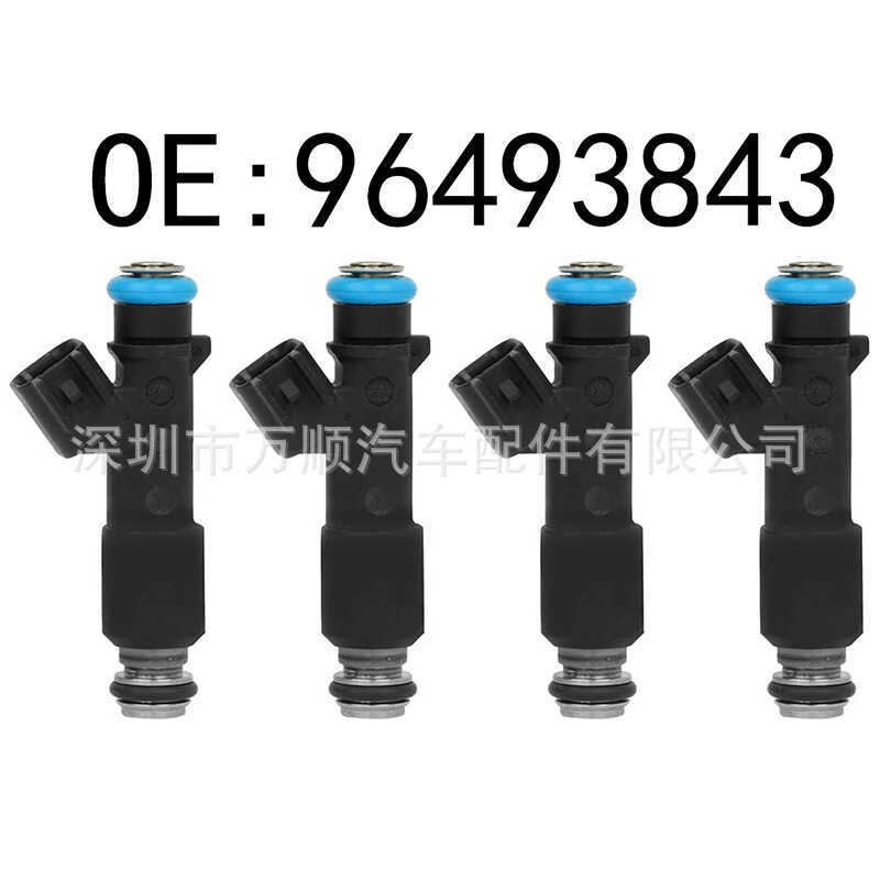 96493843เหมาะสําหรับหัวฉีด Suzuki Front Rhine River Renault 26-28 96493843