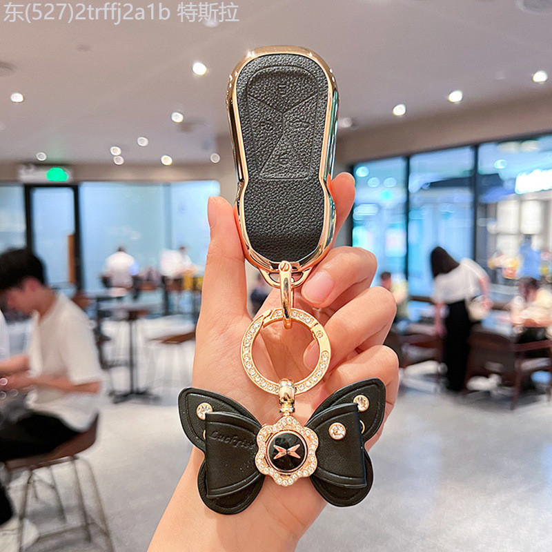 【2022 -2025】 เหมาะสำหรับ Xpeng P7 ฝาครอบกุญแจ Xpeng P5 รถใหม่ Xpeng G3i/G3 เชลล์ G9 หัวเข็มขัดระดับ