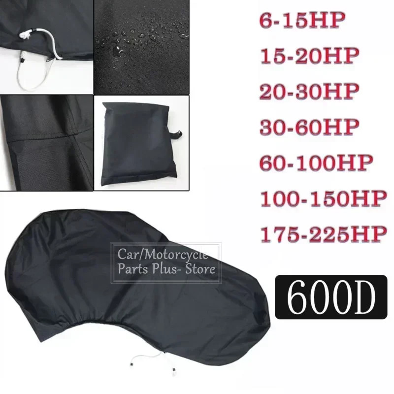 600D 6-225HP Full Outboard Motor Engine Boat Cover Black Waterproof Anti-scratch Heavy Duty Outboar