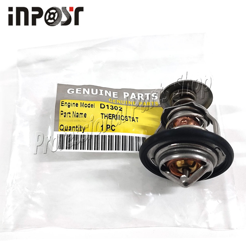New Thermostat D1302 For Kubota Engine D1302 82