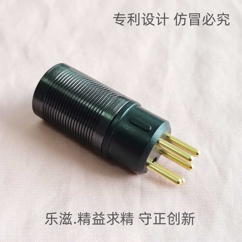 Japan STAX Sound Poem 5-Pin SR-X9000 SR-L300 L500 L700 หูฟังปลั๊กเครื่องขยายเสียง